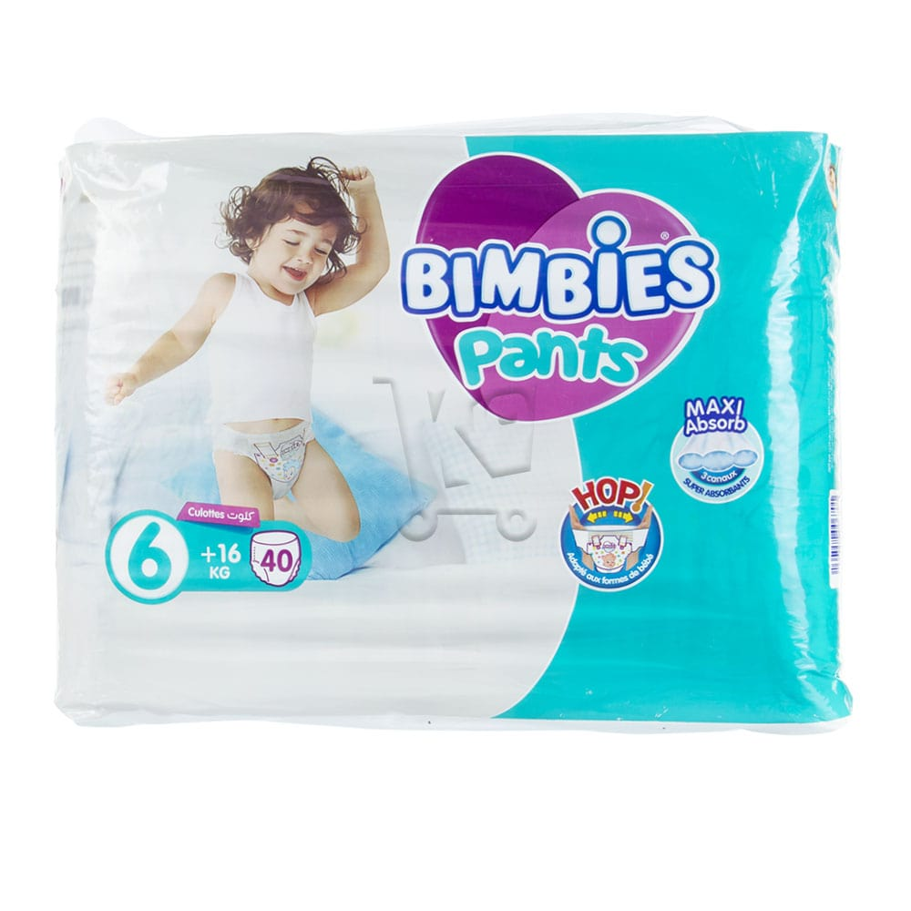 les couches quand bébé